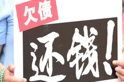 欠款诉讼应向何法院提起？